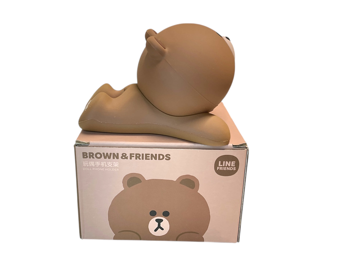 Brown & Friends - Ph Holder ( brown )