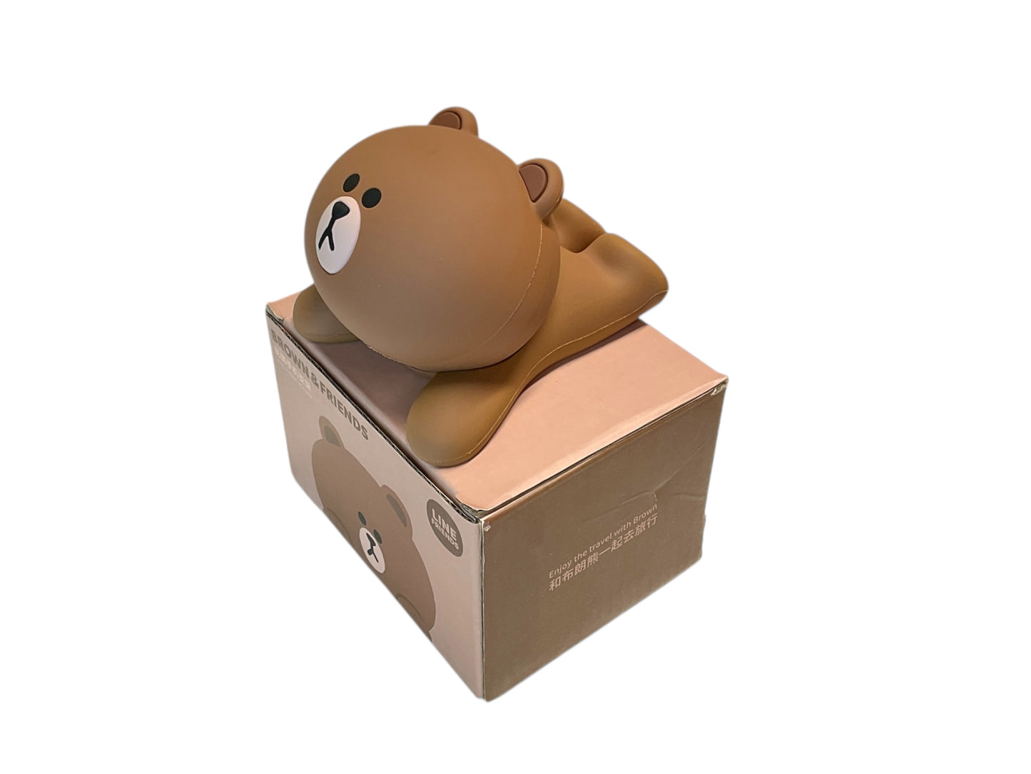 Brown & Friends - Ph Holder ( brown )