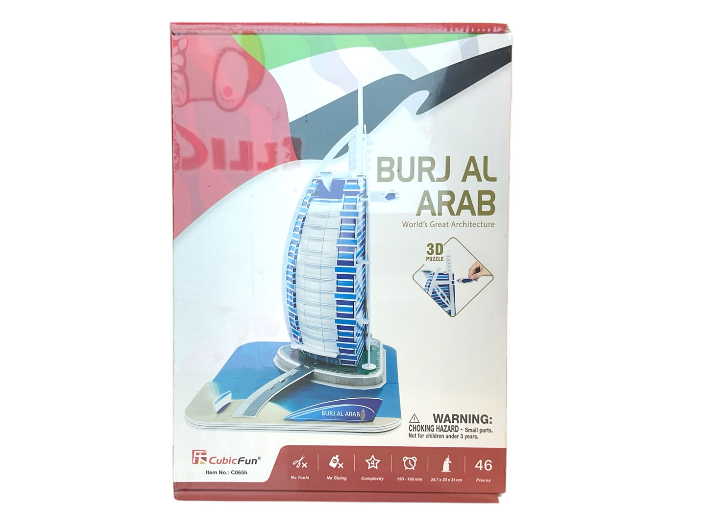 Cubic Fun Burj Al Arab Building 3D Puzzle