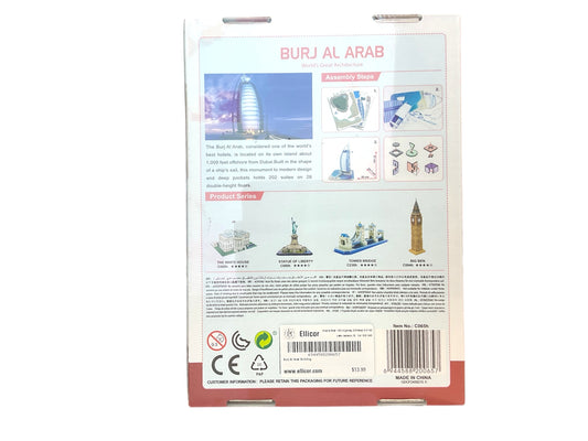 Cubic Fun Burj Al Arab Building 3D Puzzle
