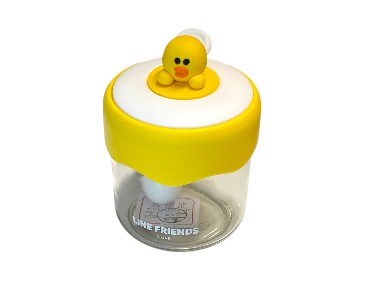Line Friends - Seasoning Pot (yellow)