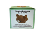 Chairoikoguma San-X Original Laydown Vinyl Figurine Toy