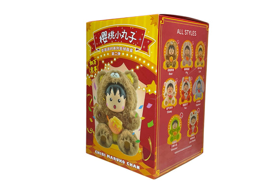Chibi Maruko Chan-blind box