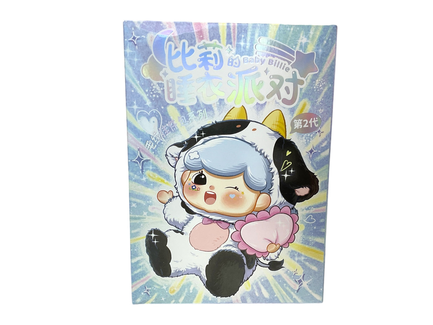 Billie 2nd generation plush