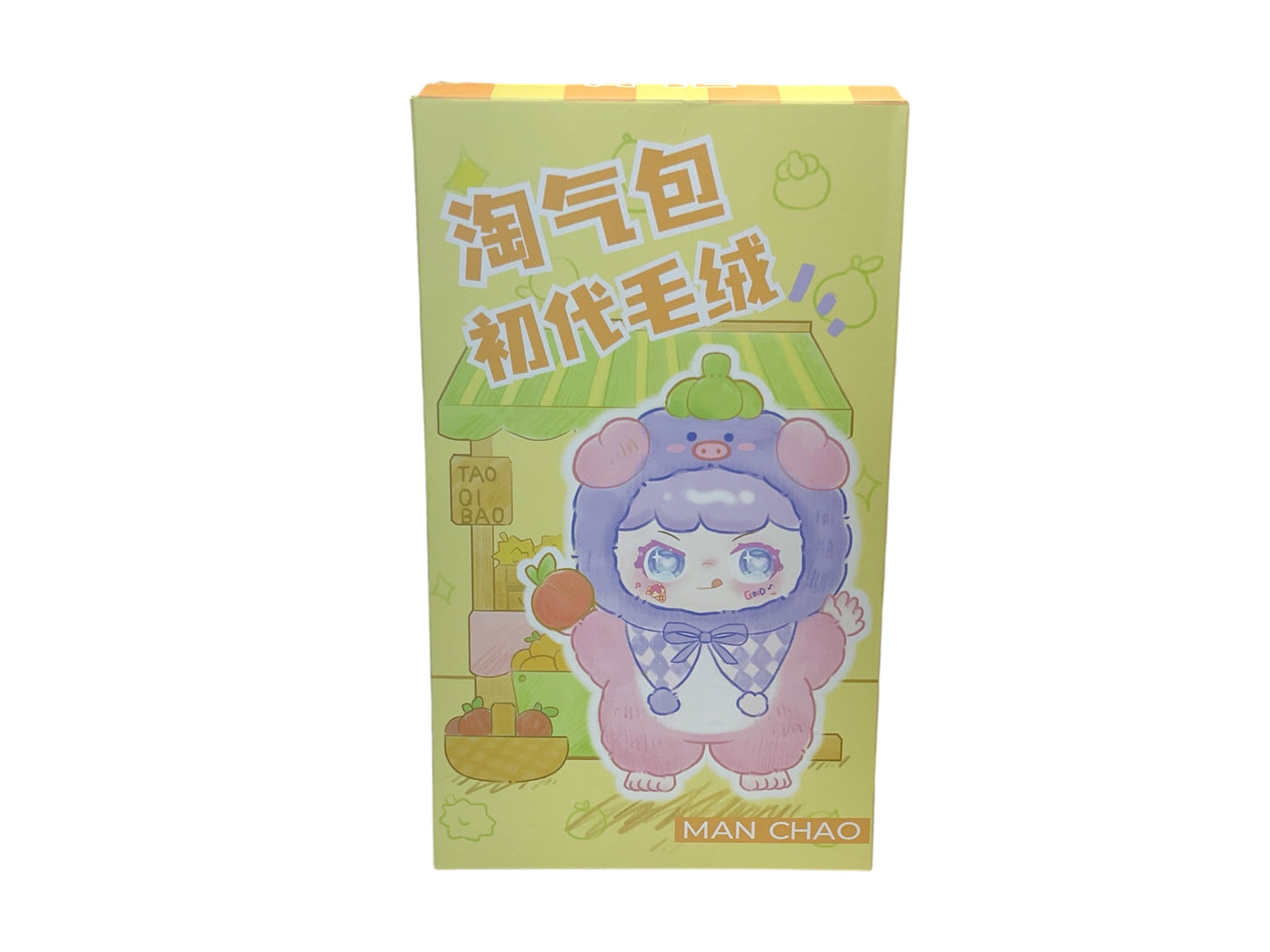Man Chao Naughty Pack's first generation of mystery boxes