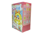 Baby Three Return of the Bunny Series - Plush Blind Box