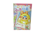 Baby Three Return of the Bunny Series - Plush Blind Box
