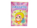 Baby three-year-old elf blind Box