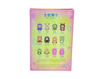 Baby three-year-old elf blind Box