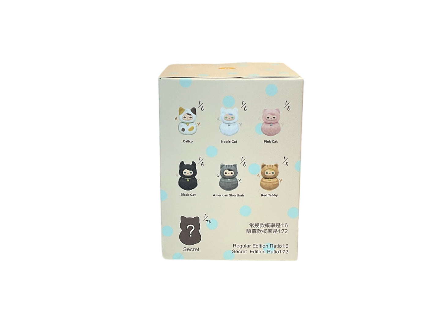 Pop Mart - Pucky Roly-Poly Kitty Plush Blind Box