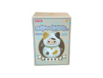 Beech Meow Meow Tumbler Vinyl Plush Blind Box