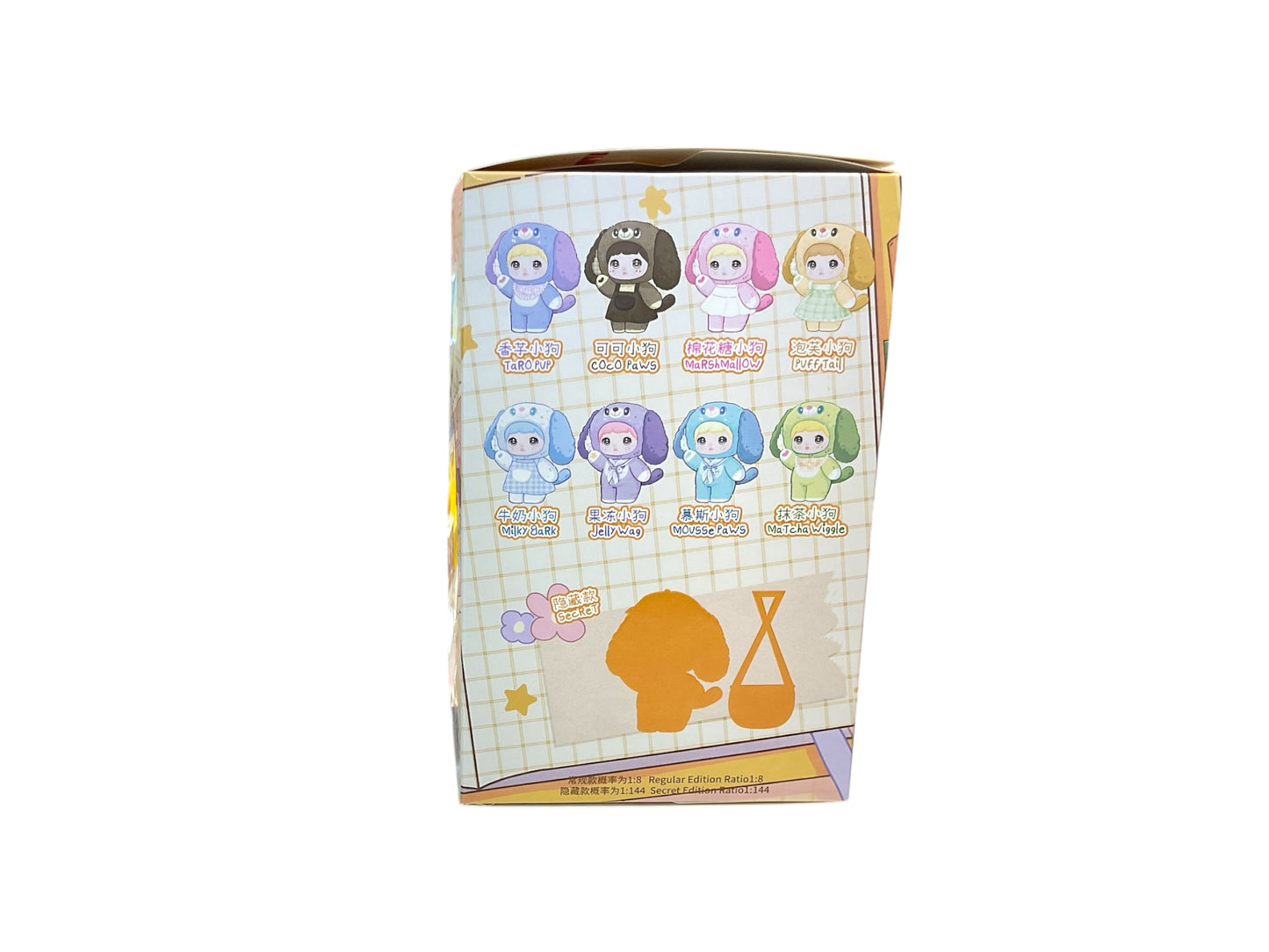 Nommi Puppy Diary Series - Plush Blind Box