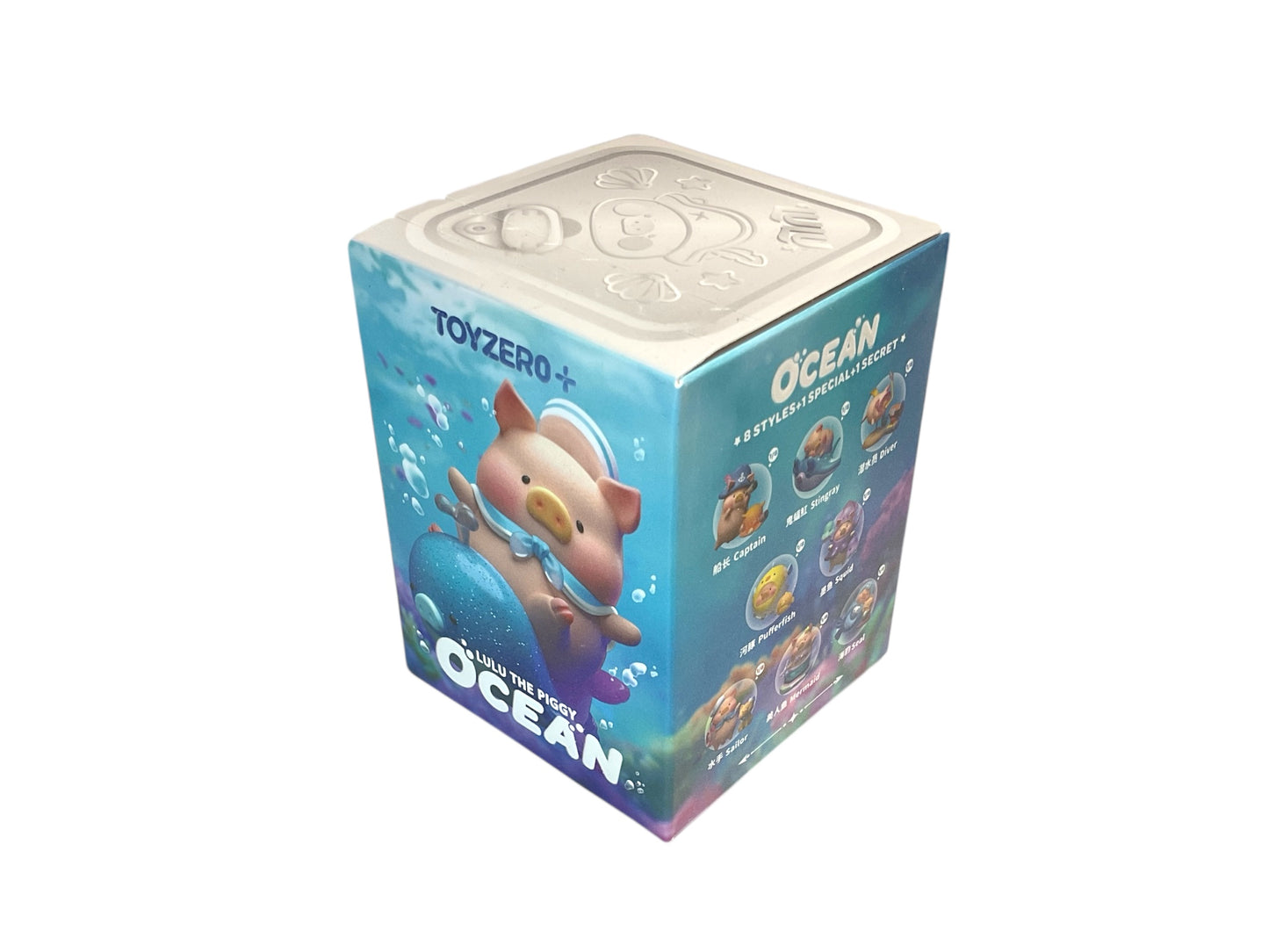 Lulu The Piggy Ocean Blind Box