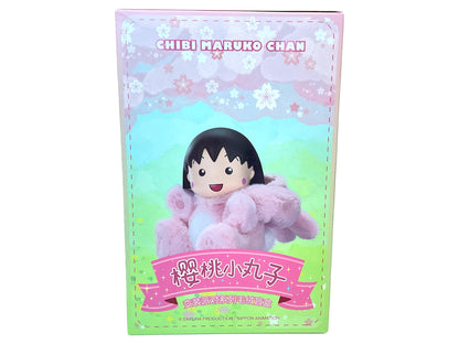 Chibi Maruko Chan Drag Party Series Plush Blind Box