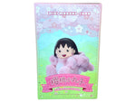 Chibi Maruko Chan Drag Party Series Plush Blind Box