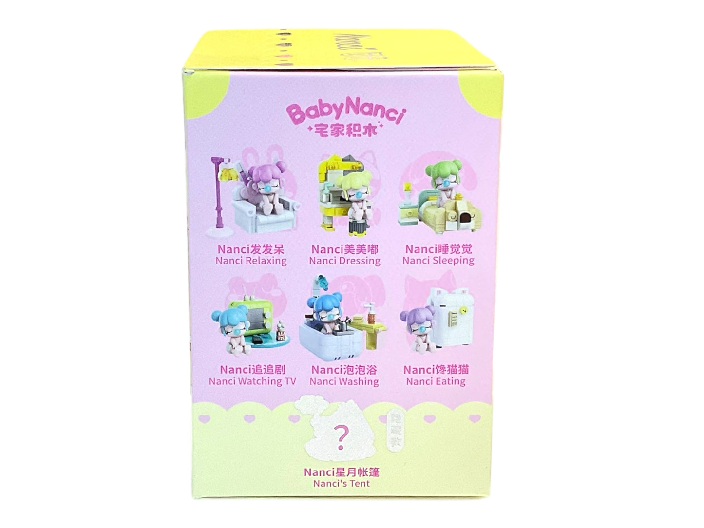 BabyNanci Home Building Blocks Blind Box