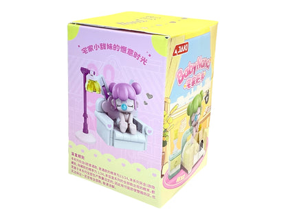 BabyNanci Home Building Blocks Blind Box