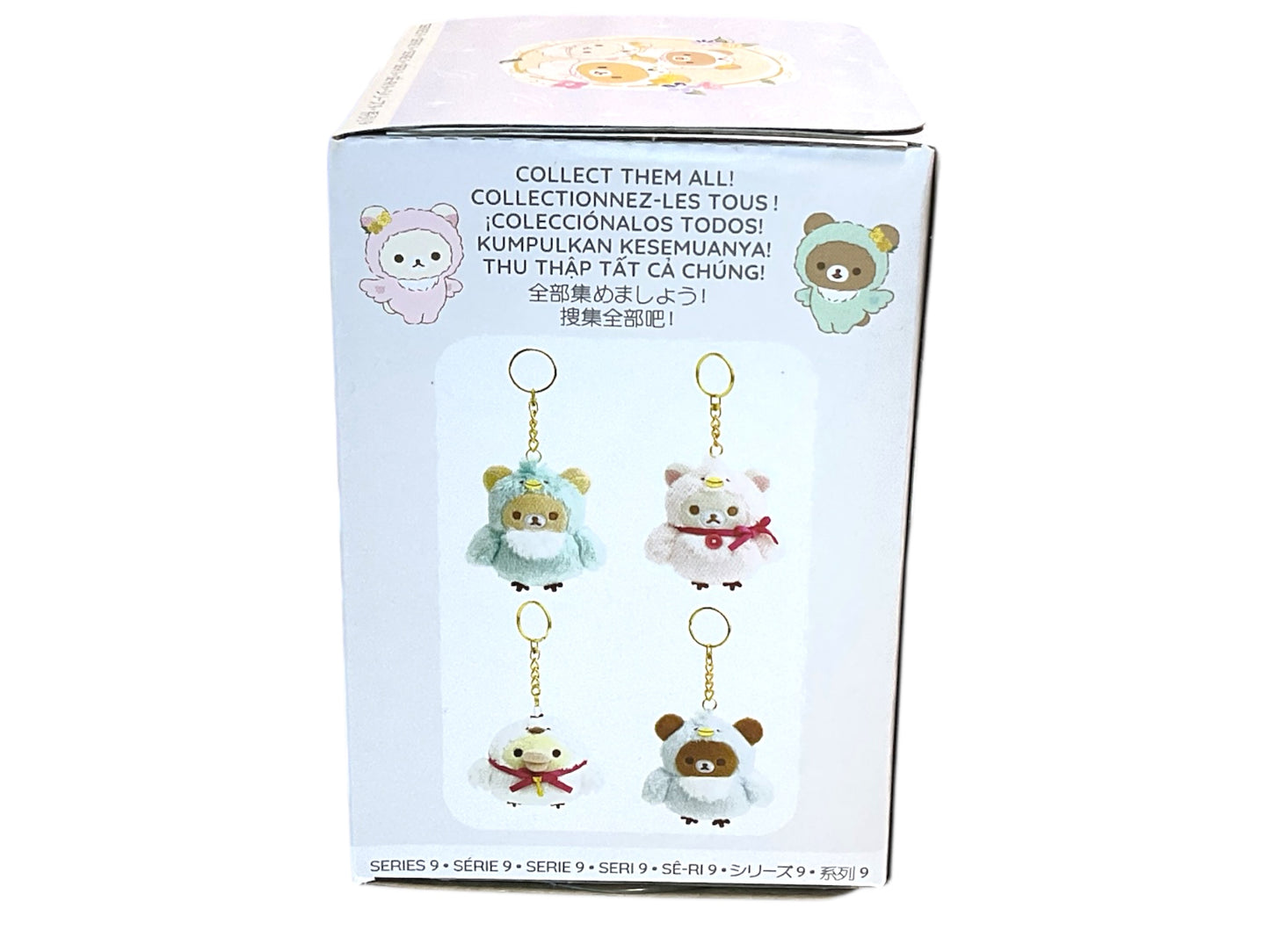 Rilakkuma San-x Original Swan Series Key Chain Blind Box (SERIE 9)