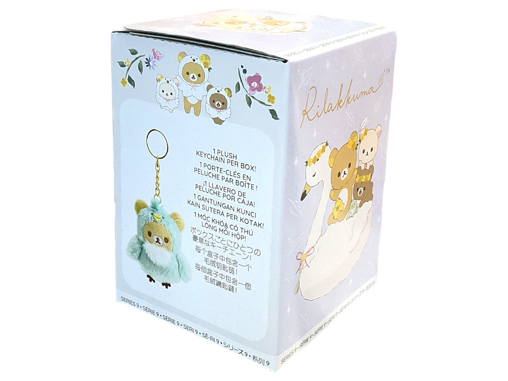 Rilakkuma San-x Original Swan Series Key Chain Blind Box (SERIE 9