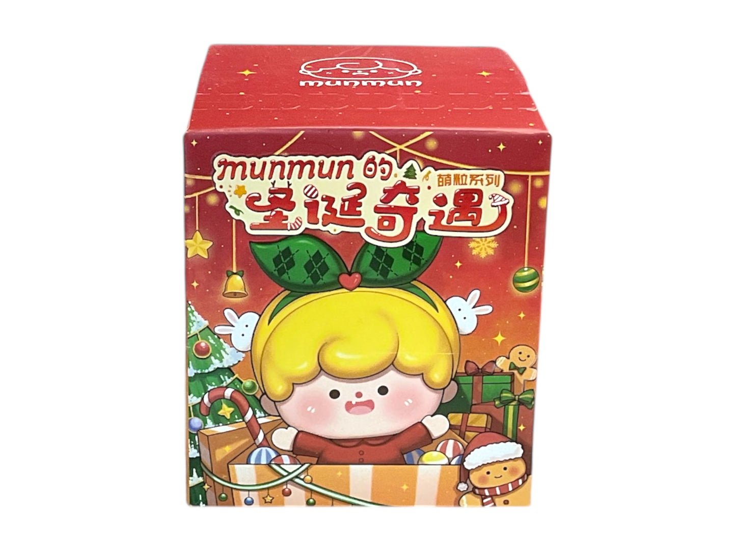 Munmun- Christmas Adventure: Cute Granules