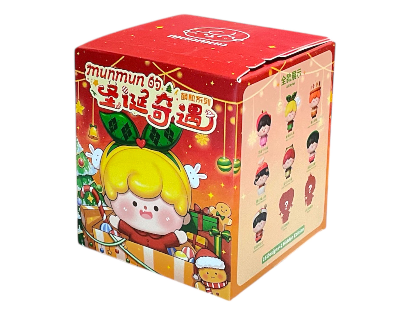 Munmun- Christmas Adventure: Cute Granules