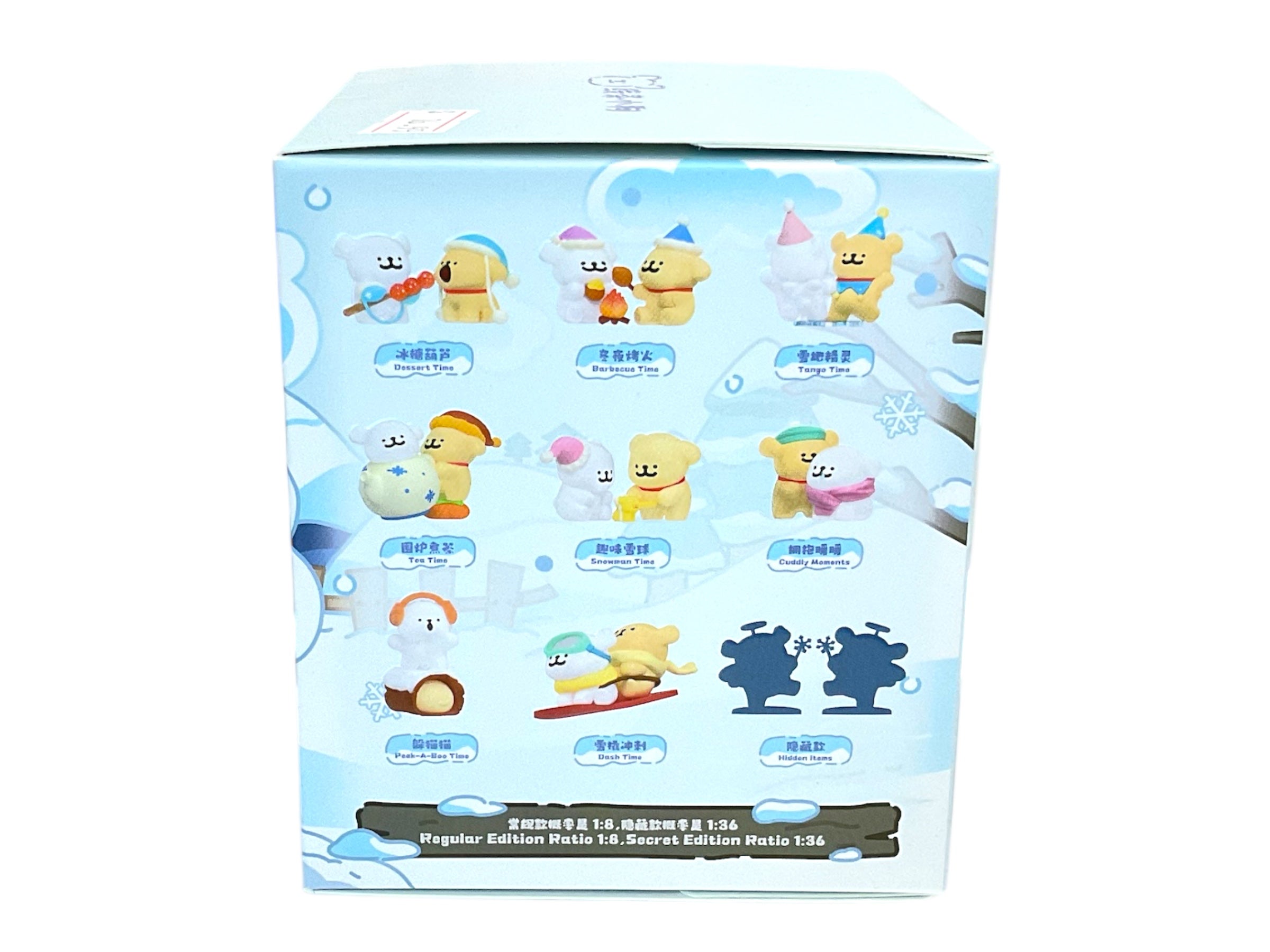 Maltese Cuddly Moments Series Blind Box – Ellicor