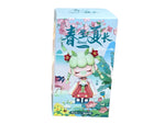 Nanci Youth and Summer Blind Box