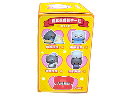 Dodowo Peach and Goma Blind Boxes