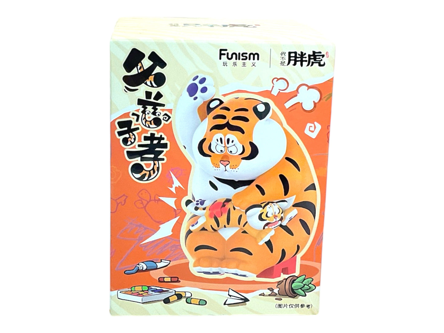 Funism Alexander the Fat Tiger - Roaring Love Series Blind Box