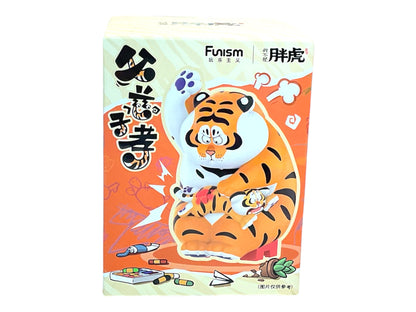Funism Alexander the Fat Tiger - Roaring Love Series Blind Box
