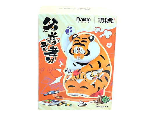 Funism Alexander the Fat Tiger - Roaring Love Series Blind Box