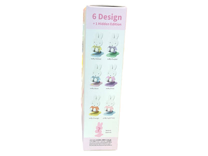 Miffy folding bracket series blind box