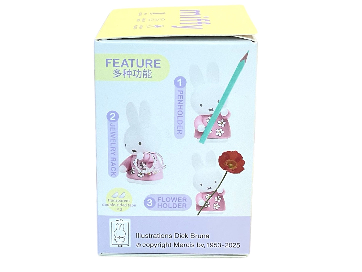 miffy blind box