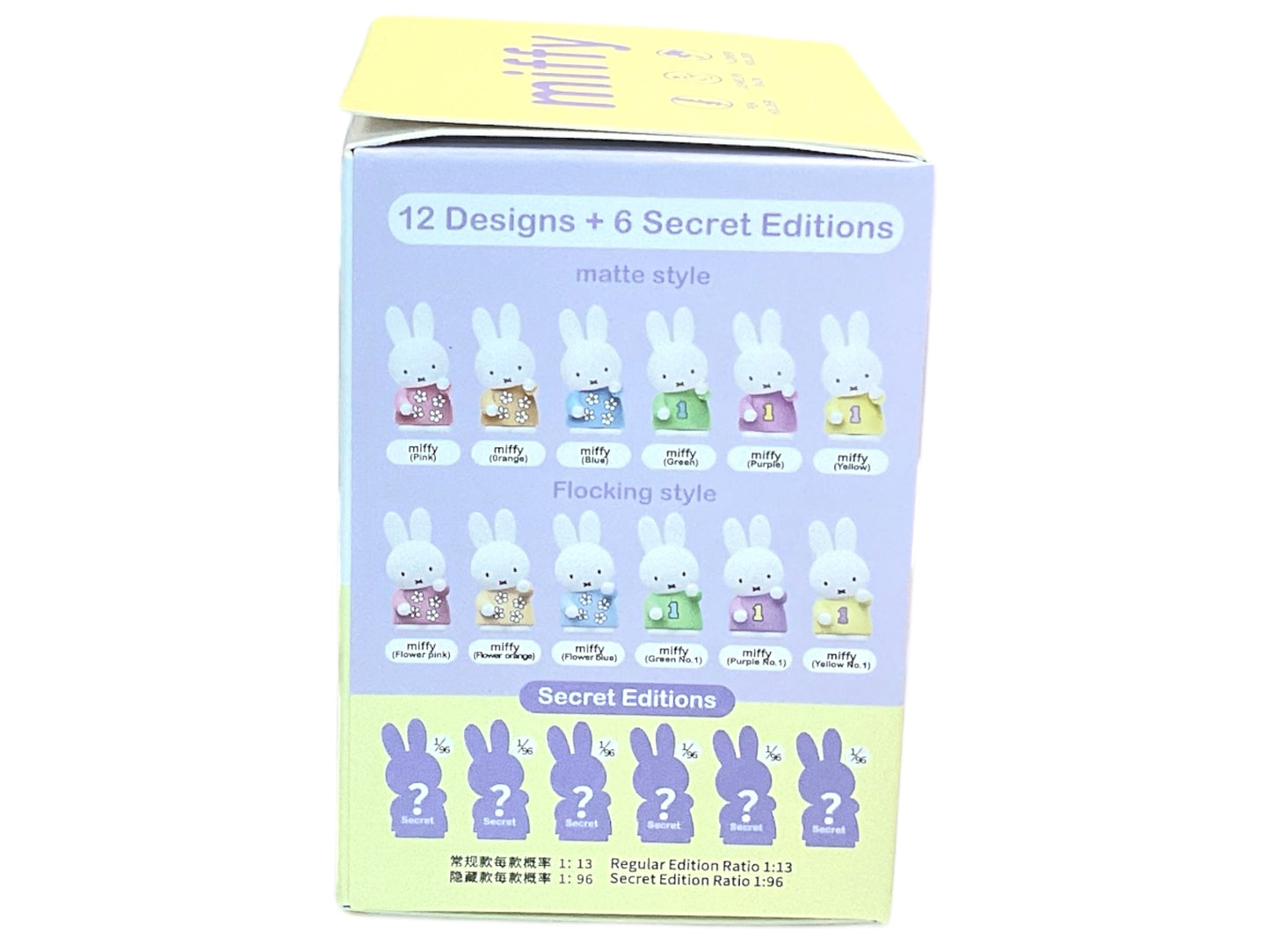 miffy blind box
