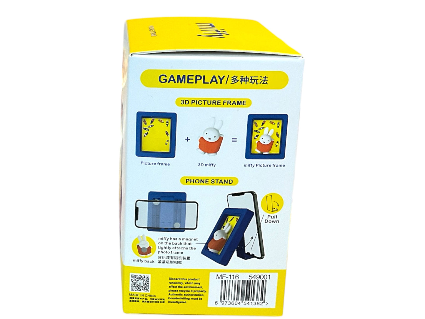 Miffy Phone Stand Blind Box