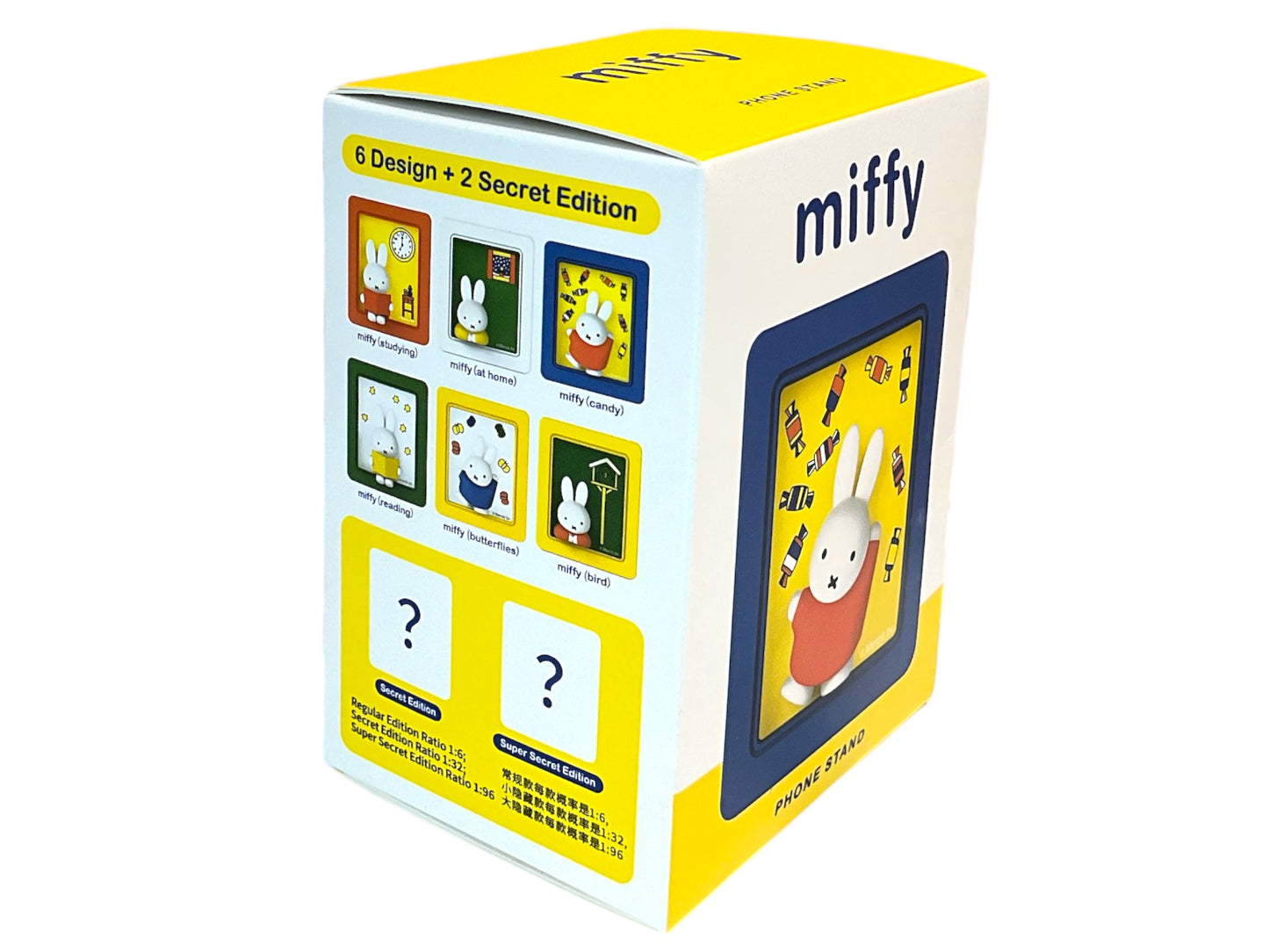 Miffy Phone Stand Blind Box
