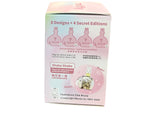 Miffy Elephant Series Blind Box