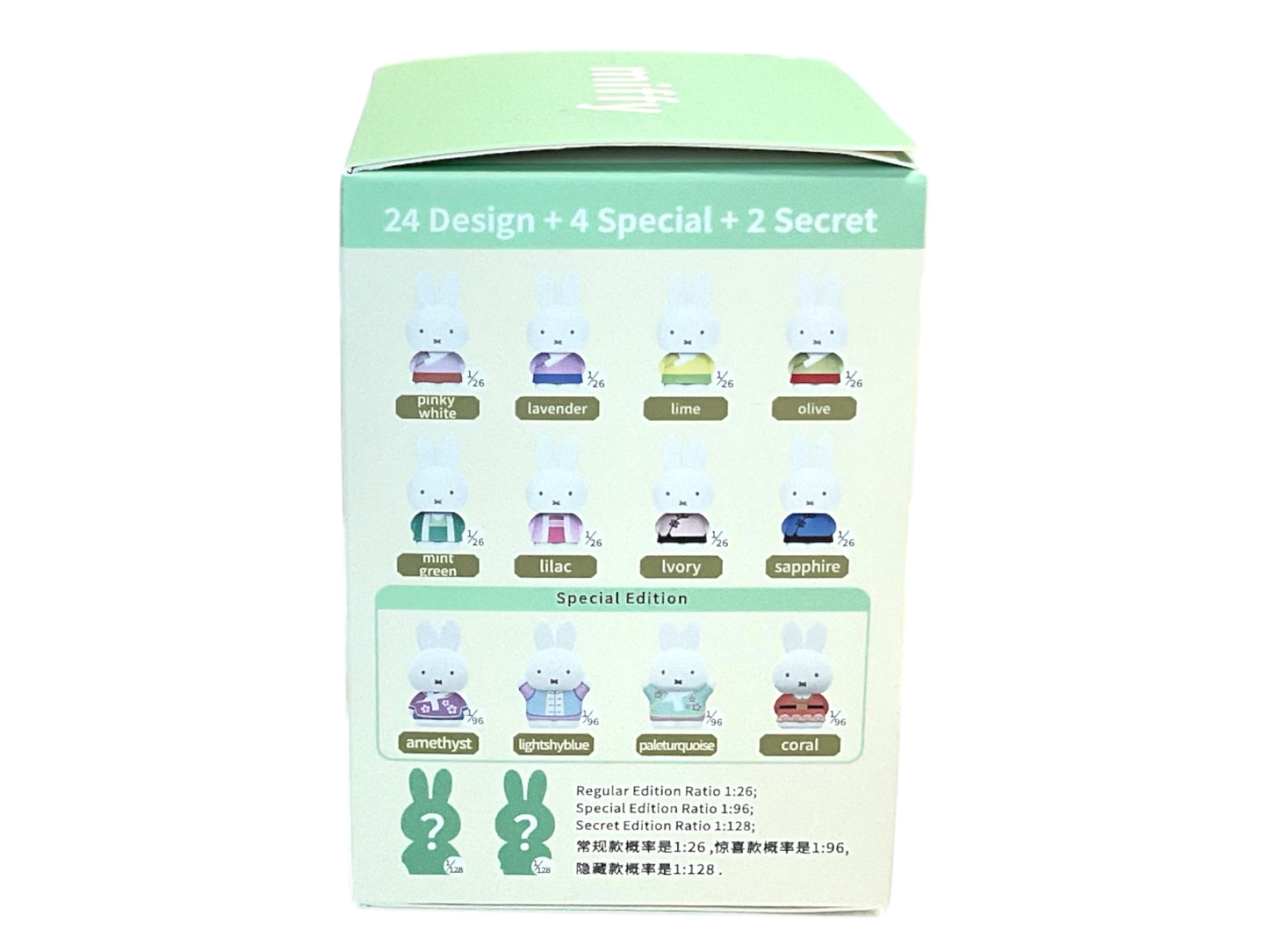 Miffy antique series blind box