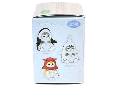 Mofusand Series 2 Blind Box