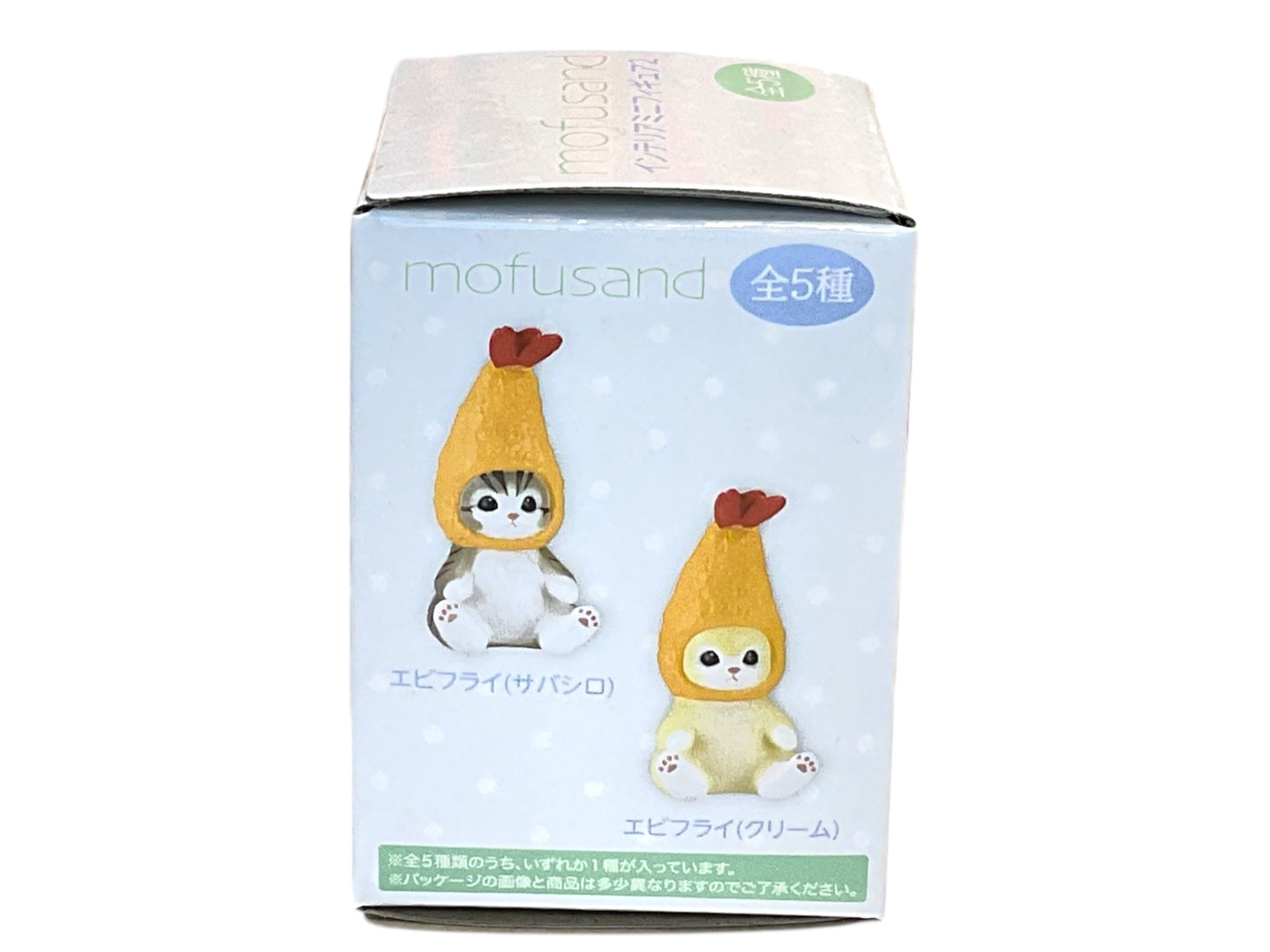 Mofusand Series 2 Blind Box
