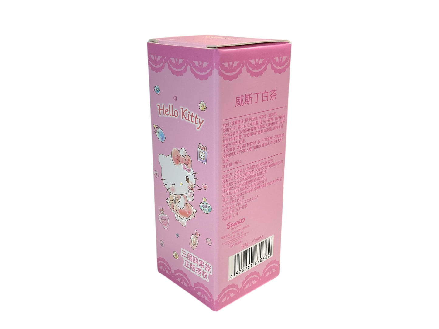 Scent Diffuser 1