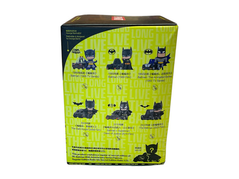 Batman 85th Anniversary Blind Box