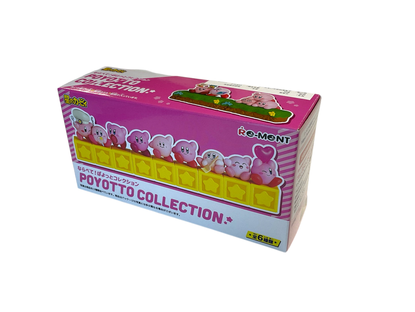 Re-Ment Kirby Poyotto Blind Box