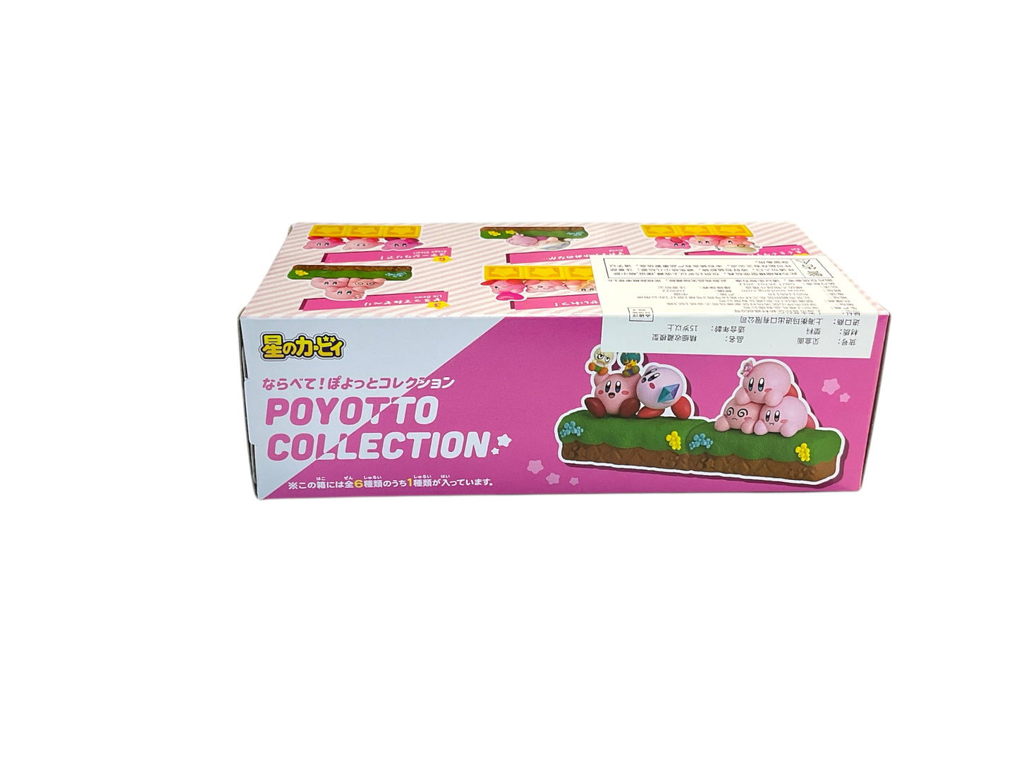 Re-Ment Kirby Poyotto Blind Box