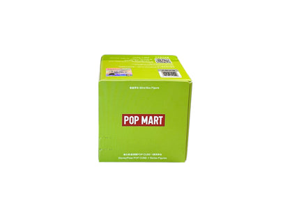 Pop Mart - Pop Cube 1