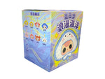 Baby Three Romantic Ocean Mystery Pack Blind Box