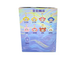 Baby Three Romantic Ocean Mystery Pack Blind Box