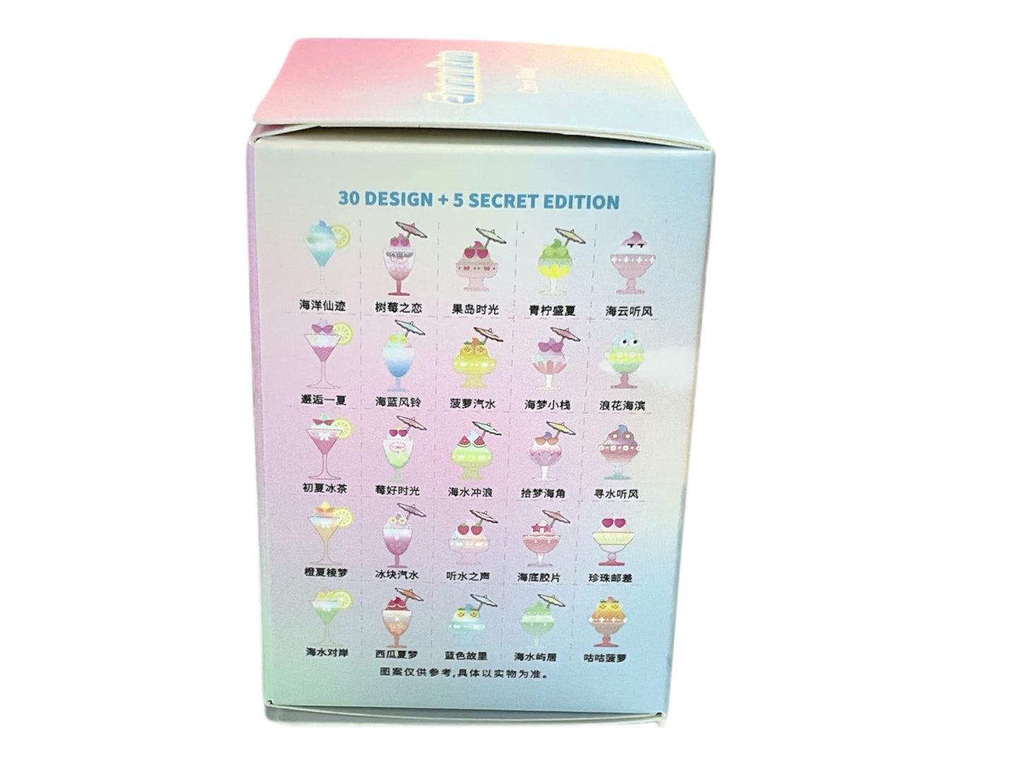 Emmmkun Enjoy Summer Series Blind Box