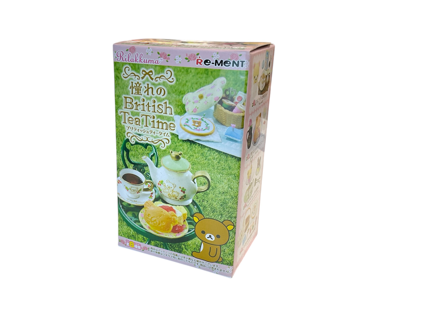 Rilakkuma British Tea Time 8pcs Complete Box (San-X)