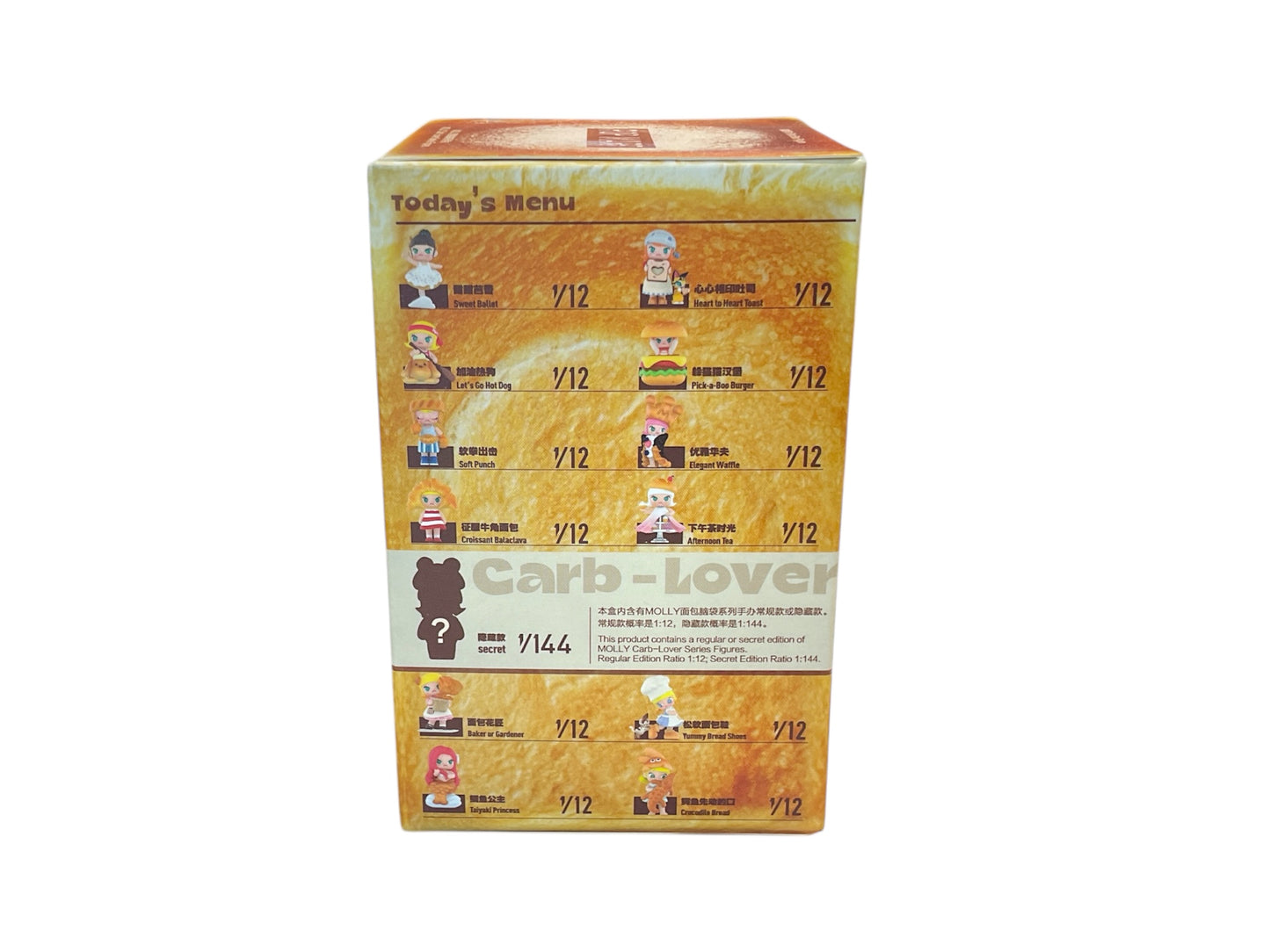 Molly bread head series figures-end box